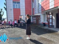 ДЕНЬ ПАМЯТИ И СКОРБИ